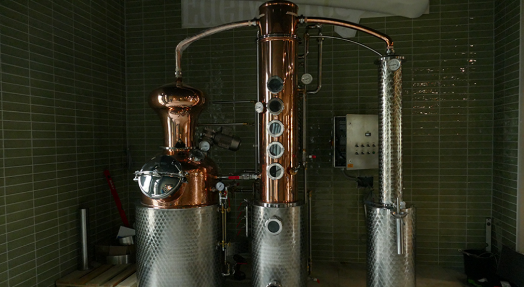 Destillerie